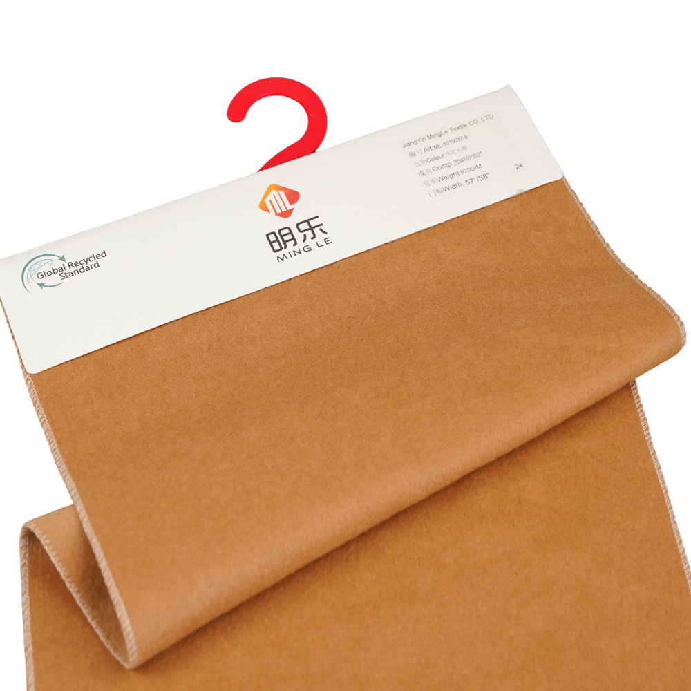 20% Bulu, 70% Poliester, 10% Gentian Lain, 870G/M, Unta , Fabrik Bulu Dua Muka, ML-110037-9