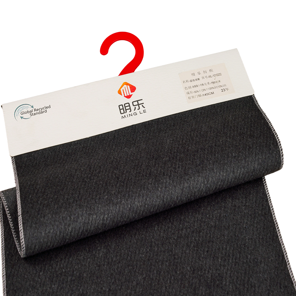 50% Bulu, 5% Kasmir, 35% Poliester, 10% Lain-lain, Gentian 750G/M, Kelabu Gelap + , Kelabu Sederhana, Lapisan Atas Dua Muka Twill, ML-1010202