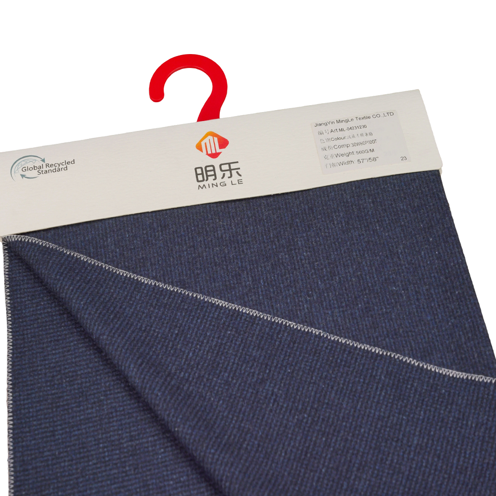 30% Bulu, 60% Poliester, 10% Gentian Lain, 560G/M, Benzhiqing + Biru Hijau, Kain Tweed Berjalur Mendatar, ML-04231230