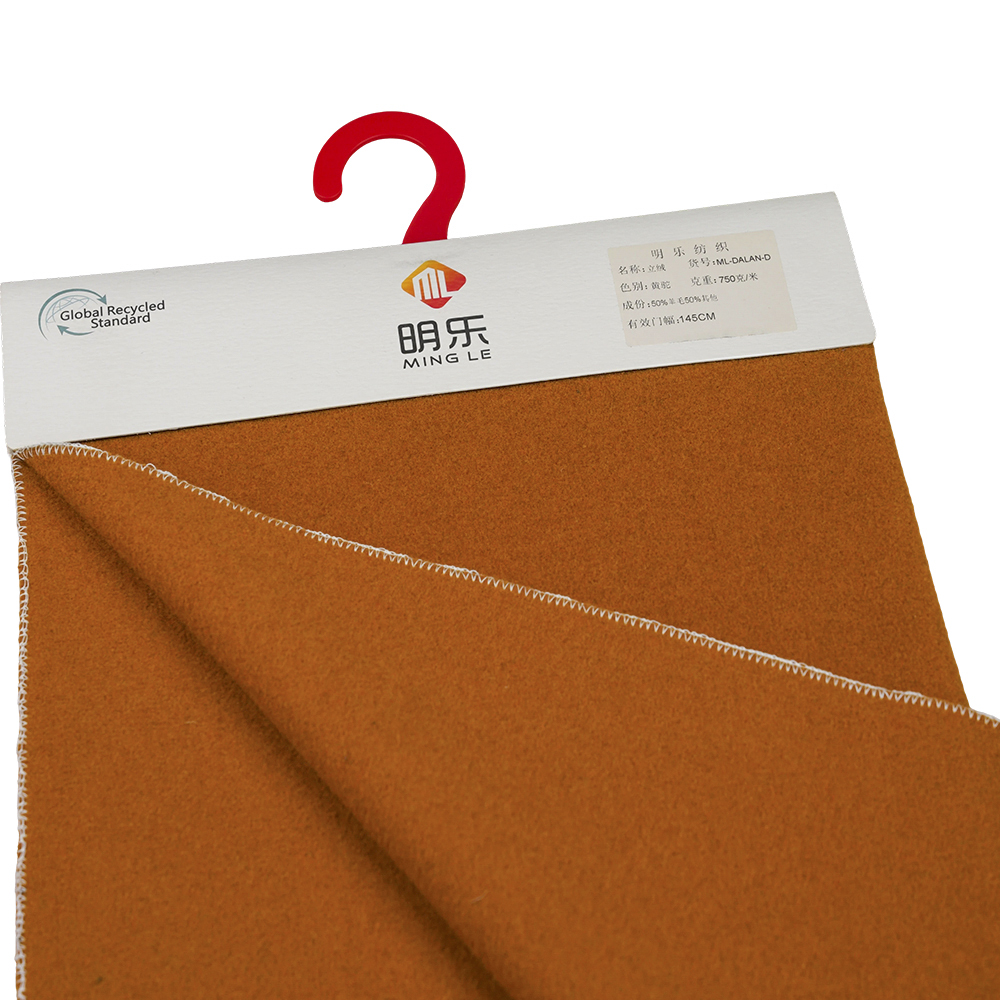 50% Bulu, 50% Gentian Lain, 750G/M, Unta Kuning, Kain Baldu, ML-DALAN-D