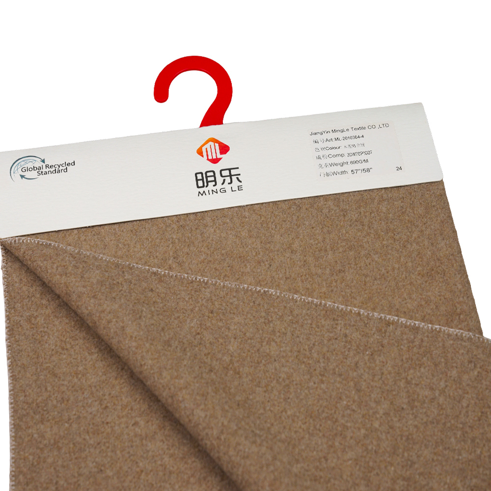 20% Bulu, 70% Poliester, 690G/M, Nada Bumi, Fabrik Cerucuk, ML-2010384-4